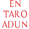 En_Taro_Adun_by_Rusmidas_v2 En_Taro_Adun_by_Rusmidas_v2 -