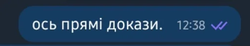 анон чат спс by @fStikBot анон чат спс by @fStikBot - СМС