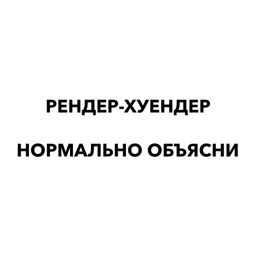 ep2 ep2 -