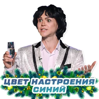 Sticker EPIC FIGHTING - 3