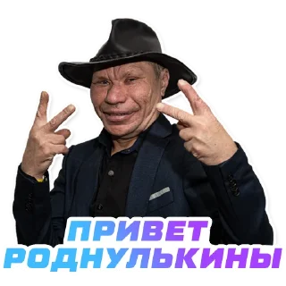 Sticker EPIC FIGHTING - 6
