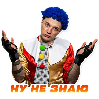 Sticker EPIC FIGHTING - 5