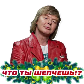Sticker EPIC FIGHTING - 4