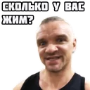 Стикер EPIFANCEV (@yamstickers) - 0