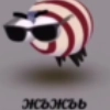 ура ура -