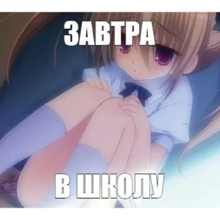 Стикер ＼(^ω^)／ - 0