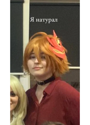 это че 😍 это че 😍 -