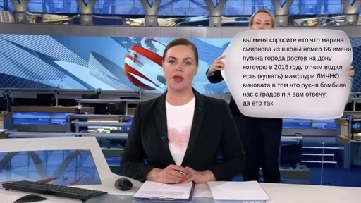 да ето так :: @fStikBot да ето так :: @fStikBot -