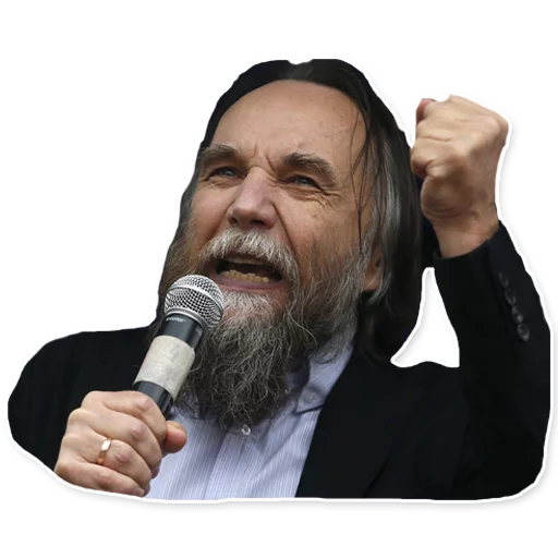 Dugin Dugin -