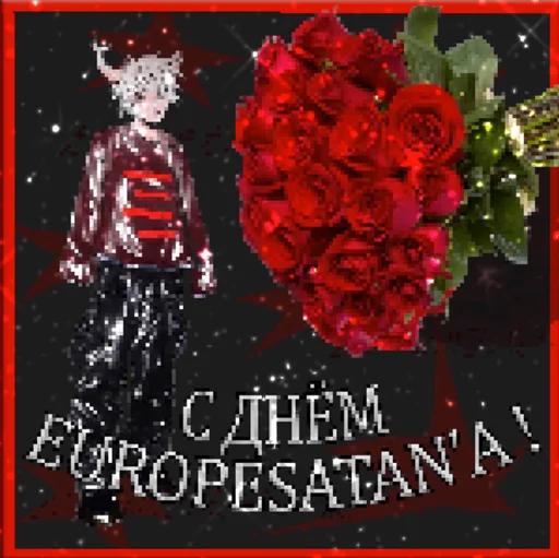 @europesatan_fan