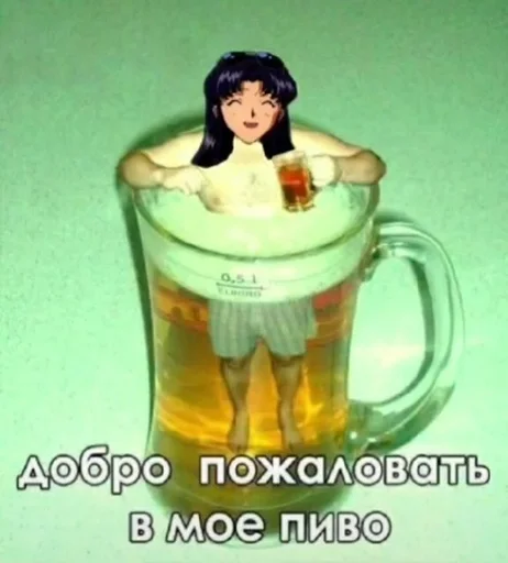 ева :: @fStikBot ева :: @fStikBot -