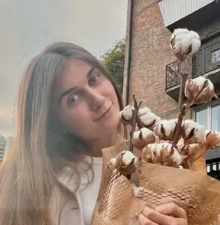 Sticker Eurovision 2023 @miroslushanie - 4