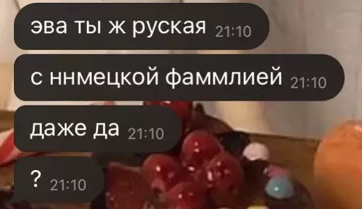 кабан кабан -