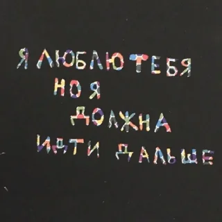 Стикер ex librisss - 0