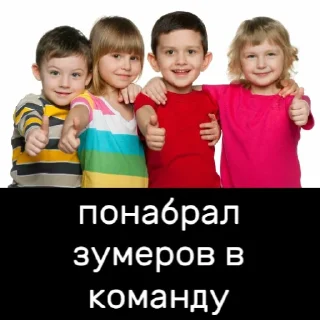 Стикер express_cargo - 6