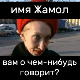 Стикер express_cargo - 5