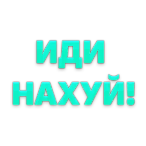 👇 ЖМИ СЮДА 👉 @axa_xa_xax_bot 👇 ЖМИ СЮДА 👉 @axa_xa_xax_bot -