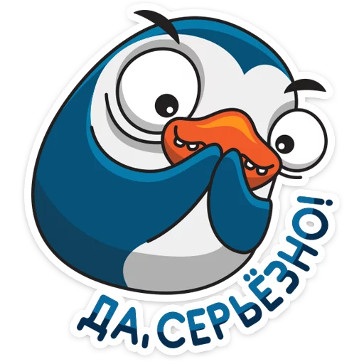 Sticker Пингвин Изи :: @stickroom - 0
