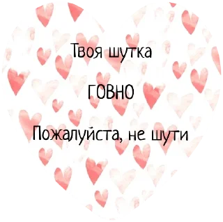 Sticker границы - 1 Sticker границы - 1