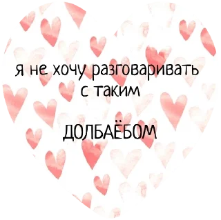Sticker границы - 4 Sticker границы - 4