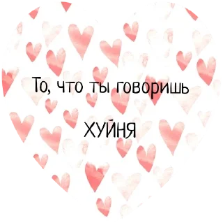 Sticker границы - 7 Sticker границы - 7