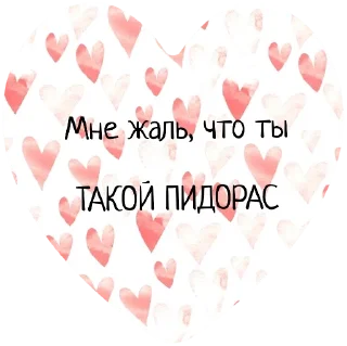 Sticker границы - 6 Sticker границы - 6