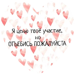 Sticker границы - 5 Sticker границы - 5