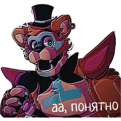 FNaF9 3 FNaF9 3 -