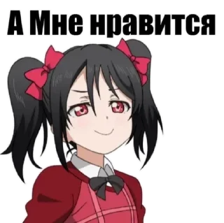Стикер Яебус обак - 7