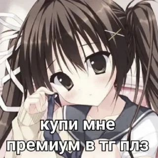 Стикер Яебус обак - 10