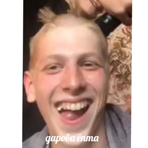 реальные пацаны реальные пацаны -