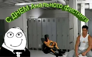 Sticker Больше стиков тут: @stikery4 - 10