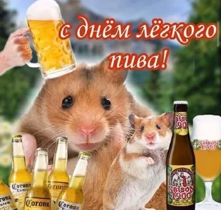 Sticker Больше стиков тут: @stikery4 - 2