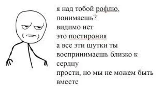 Стикер Favorite stickers by @fStikBot - 7