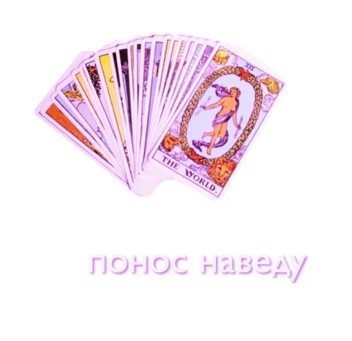 Sticker Favorite stickers :: @fStikBot - 5
