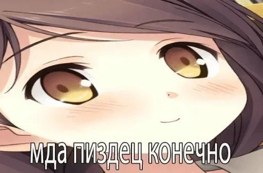 anime anime cartoon animation