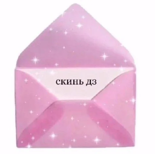 Стикер Favorite stickers :: @fStikBot - 3