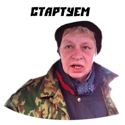 Sticker Favorite stickers :: @fStikBot - 10