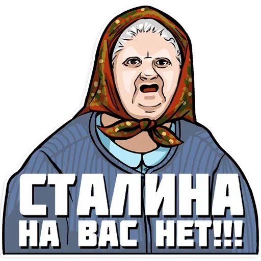 Sticker Favorite stickers :: @fStikBot - 3