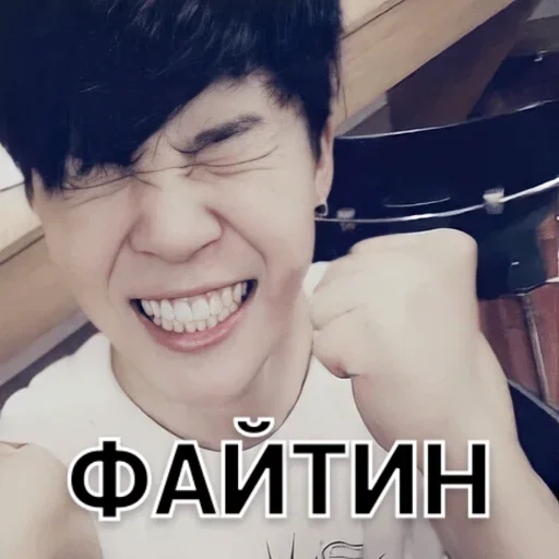 Favorite stickers :: @fStikBot Favorite stickers :: @fStikBot - Человек