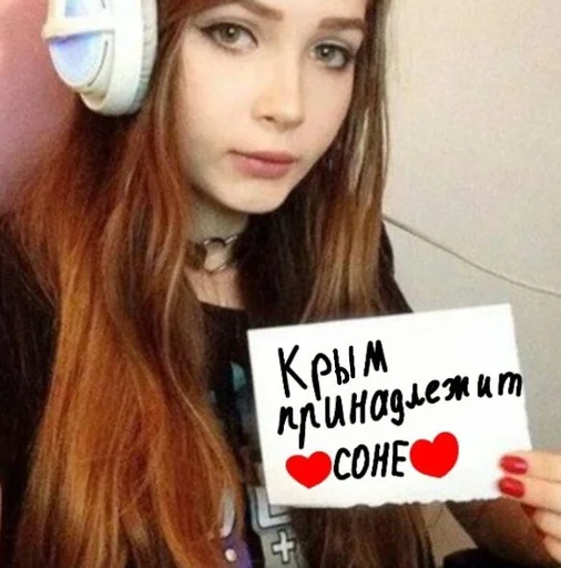 Стикер Favorite stickers :: @fStikBot - 11