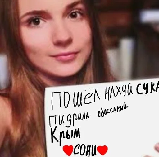 Стикер Favorite stickers :: @fStikBot - 10