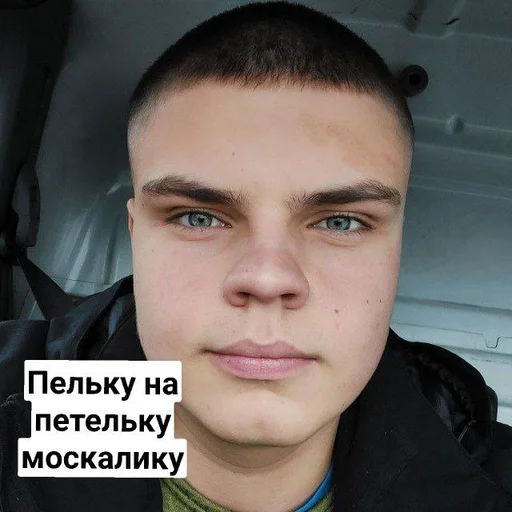 Стикер Favorite stickers :: @fStikBot - 7