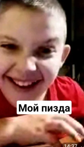 Стикер Favorite stickers :: @fStikBot - 5