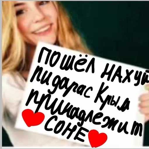 Стикер Favorite stickers :: @fStikBot - 3