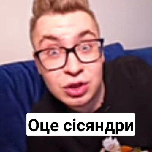 Стикер Favorite stickers :: @fStikBot - 2