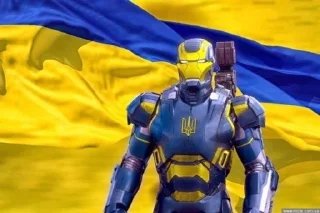 Файна Хохляндiя by @fStikBot Файна Хохляндiя by @fStikBot - text