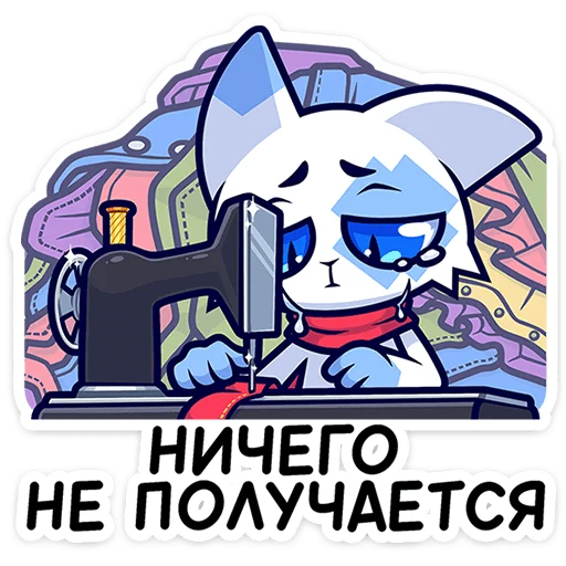 Кьюби :: @stickroom Кьюби :: @stickroom -