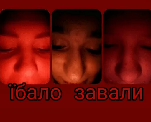 фантомасские стикеры фантомасские стикеры -