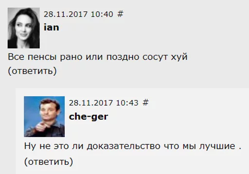 fapl_autik fapl_autik -